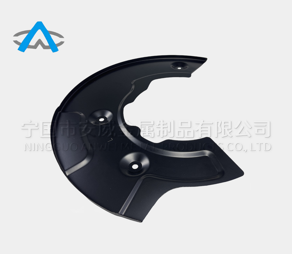 Automotive chassis stamping parts