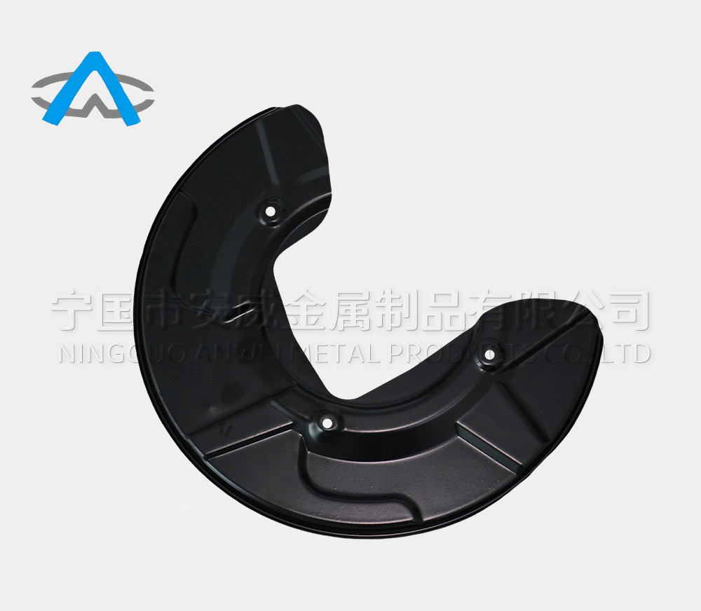 Automotive chassis stamping parts